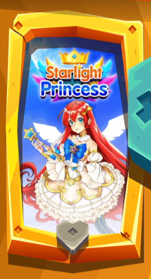 วิธีเข้าเล่นเกมสล็อต Starlight Princess ใน 5 ขั้นตอน